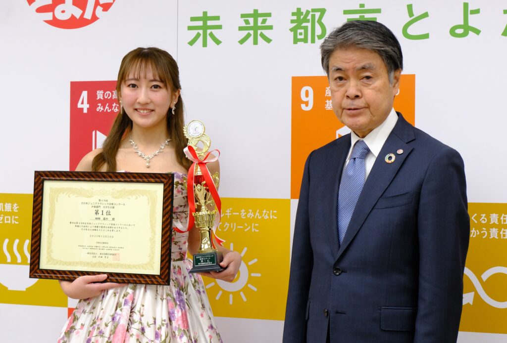 全日本Jr音楽コンで纐纈さん日本一に